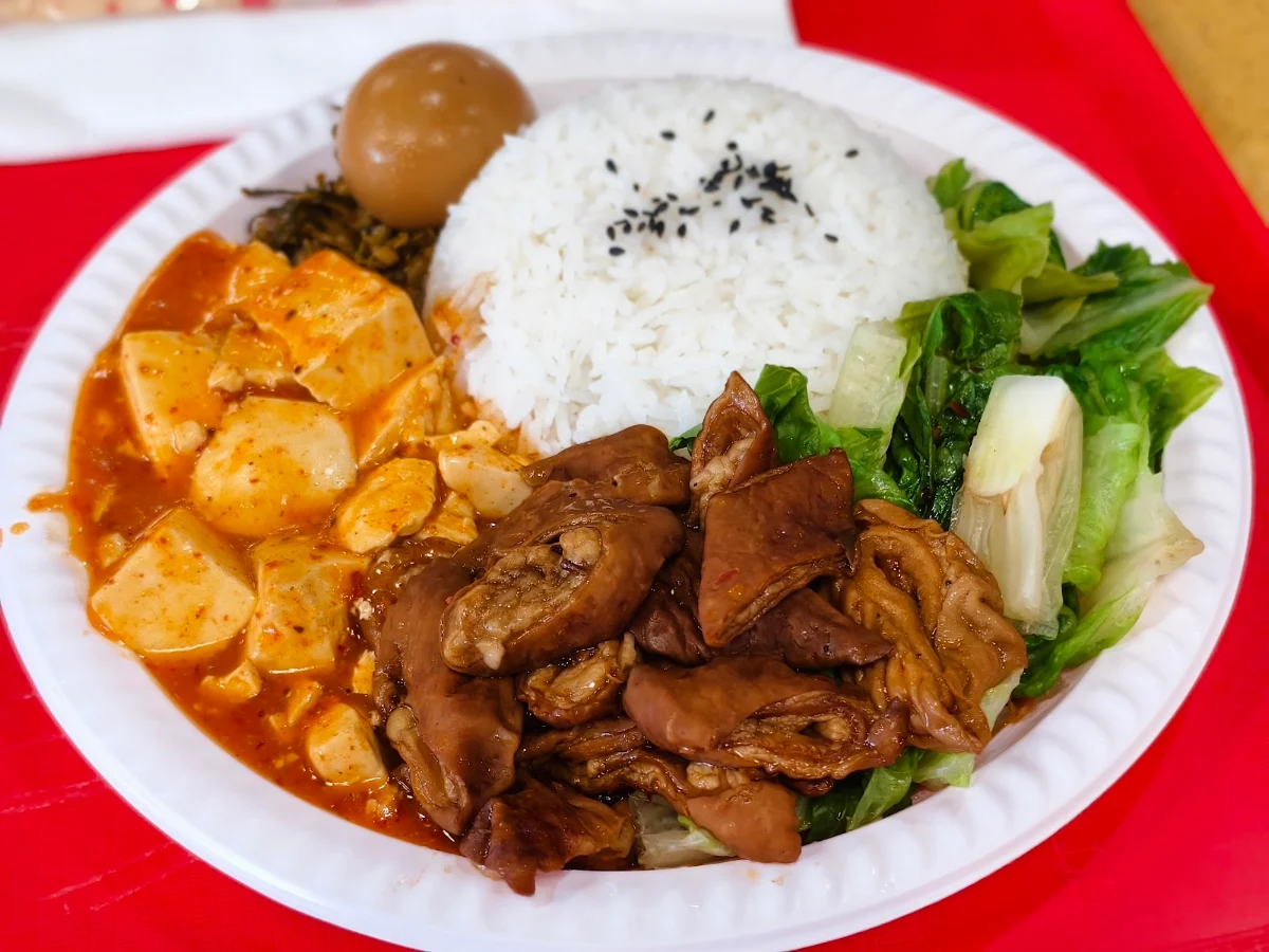 香辣肥腸飯, Grains Fish Noodle crystal mall